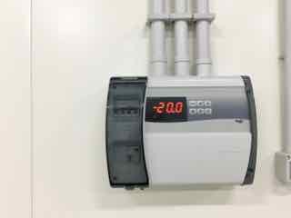 © Logistica Cannistrà S.r.l.